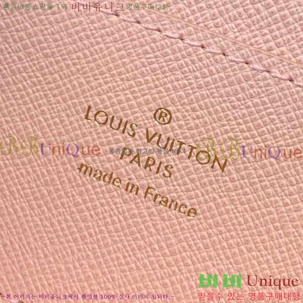 #���� ���� ��� Ű Ȧ�� M83612-2