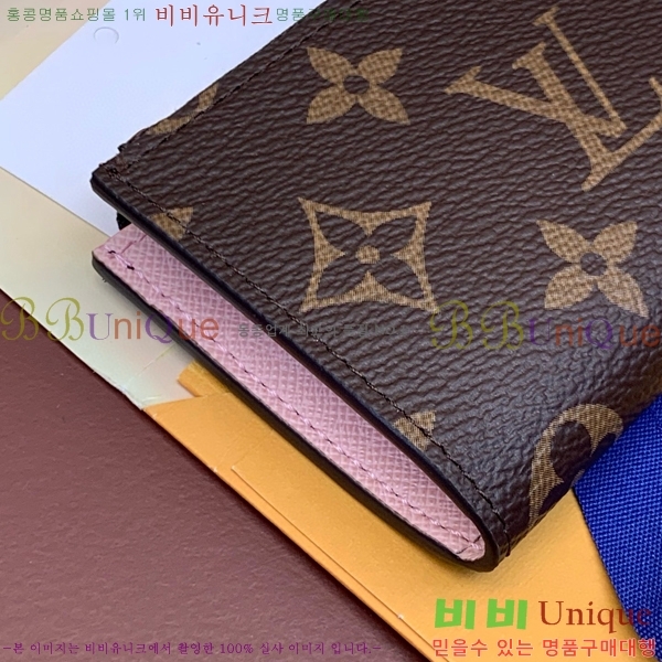 #���� ���� ��� Ű Ȧ�� M83612-2