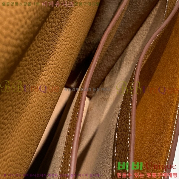 #�����޽� �� �� ���佴 38 �޽����� H5262410-2