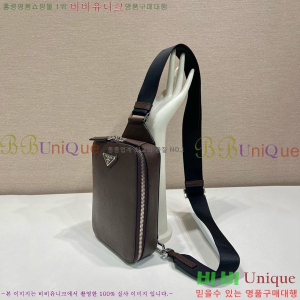 #����� �긮ũ ���ǾƳ� ũ�ν��� 2VZ106-104