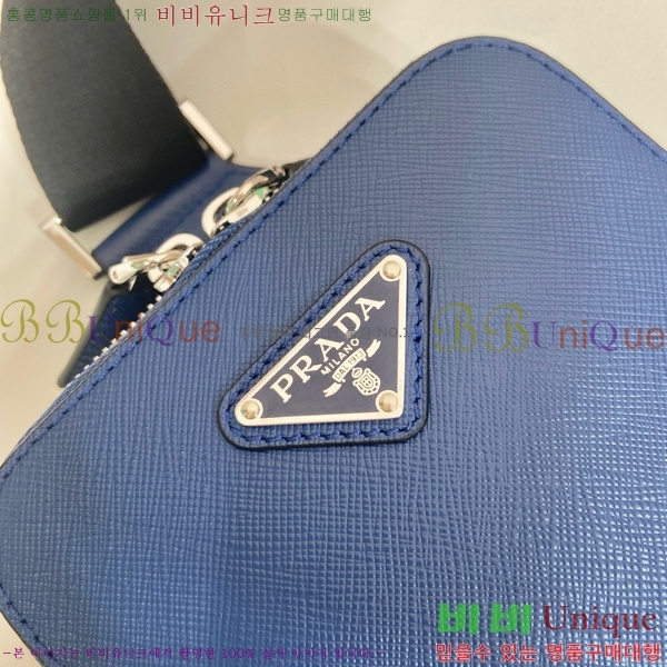 #����� �긮ũ ���ǾƳ� ũ�ν��� 2VZ106-105
