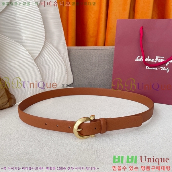 #��󰡸� ���ں�Ʈ FRW97177-2(��2.5cm)