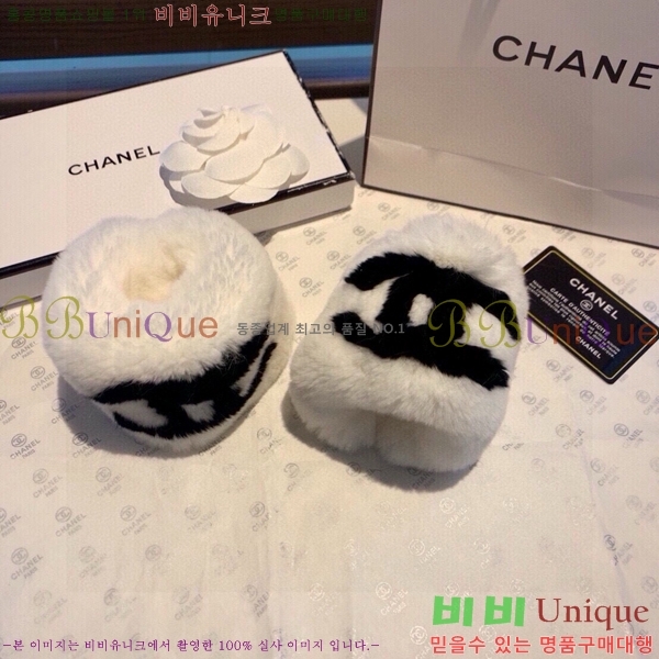 ���� �ո� ��� 160CH535133