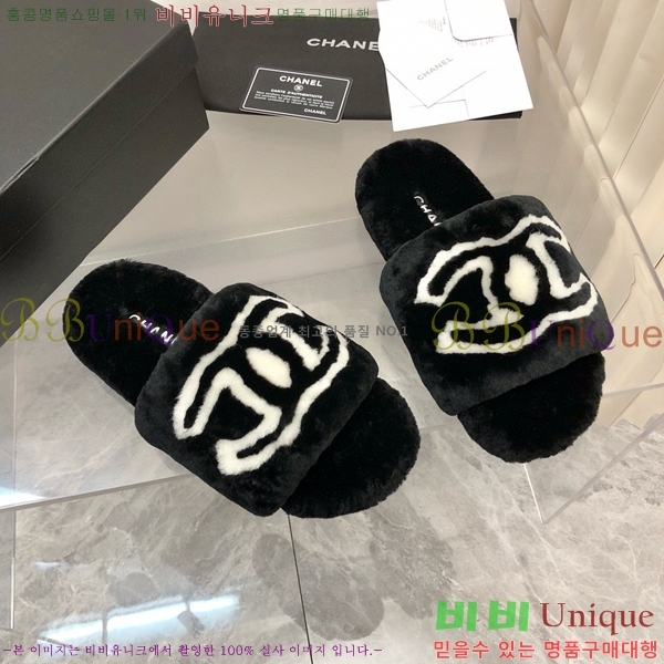 ���� ���� �þ ���� 26CH2411-1535-6