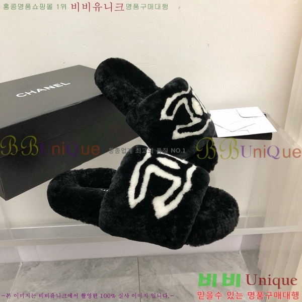 ���� ���� �þ ���� 26CH2411-1535-6