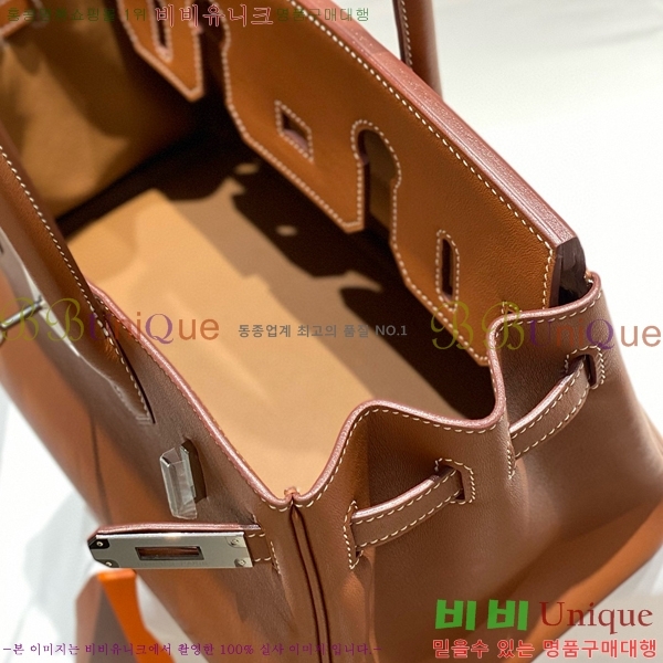 #�����޽� ��� ��Ų�� 29 HE91559-5