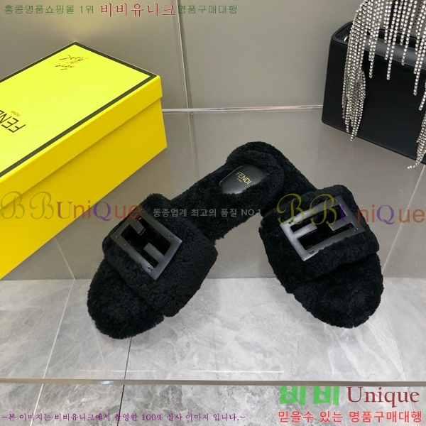 ���� ��� �þ ���� 82F2411-1529-7