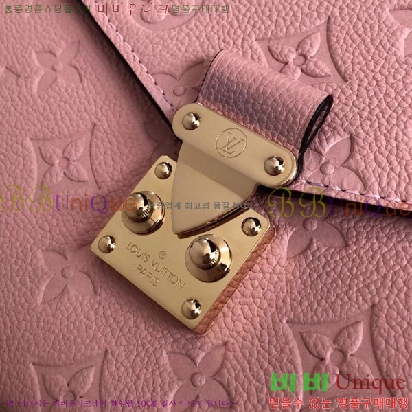#���̺��� ����Ʈ ��Ƽ�� M41487-203