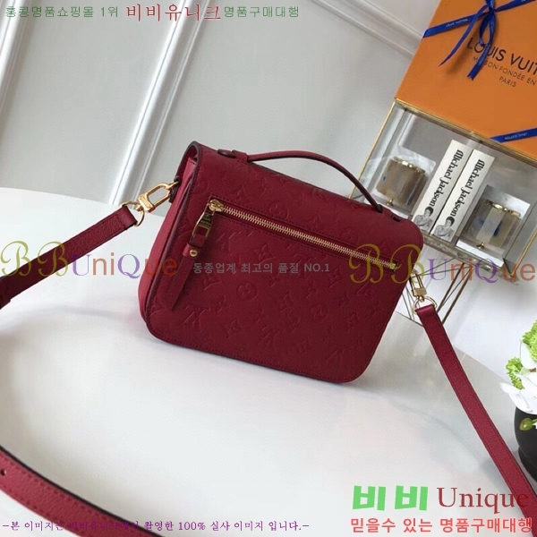 #���̺��� ����Ʈ ��Ƽ�� M41487-204