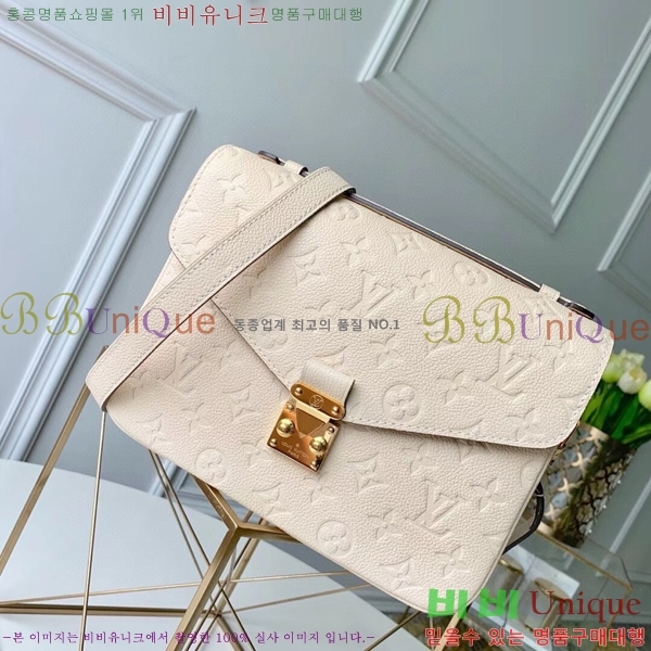 #���̺��� ����Ʈ ��Ƽ�� M41487-208