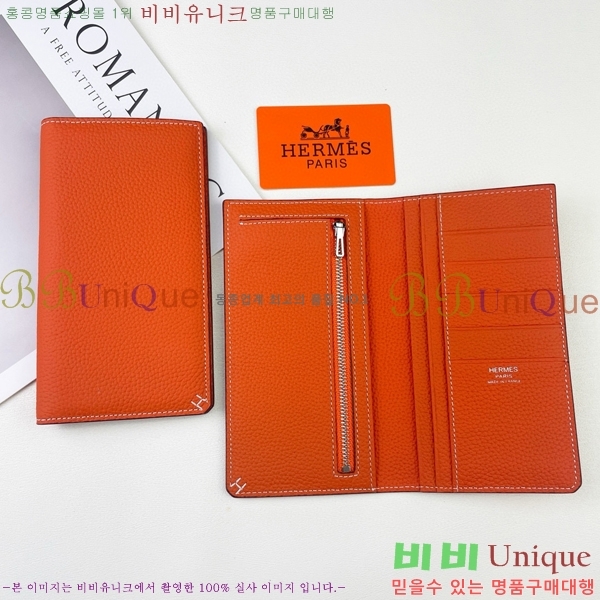 �����޽� ������ H75123-6