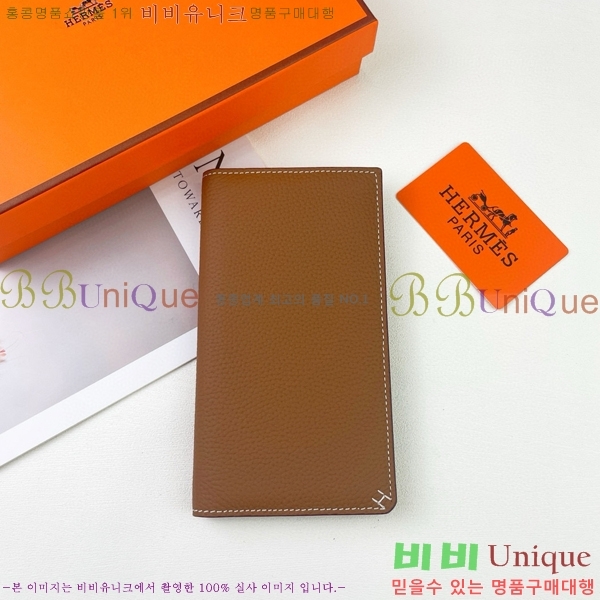 �����޽� ������ H75123-8