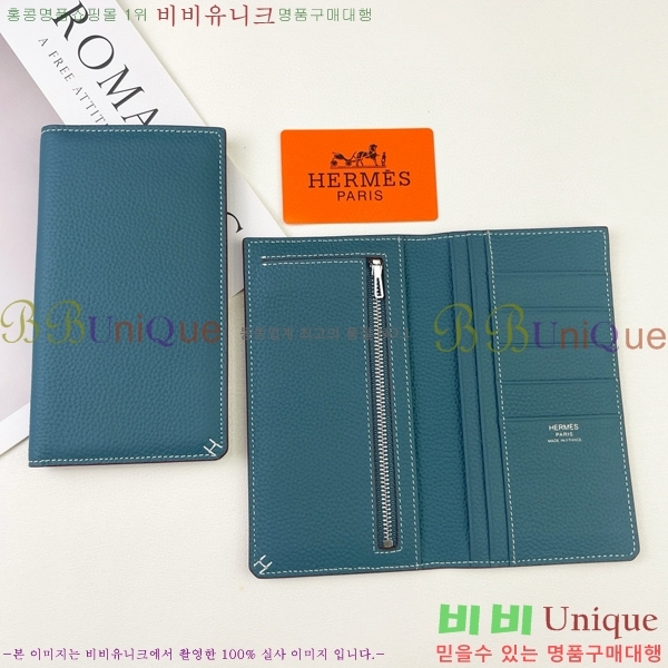 �����޽� ������ H75123-7