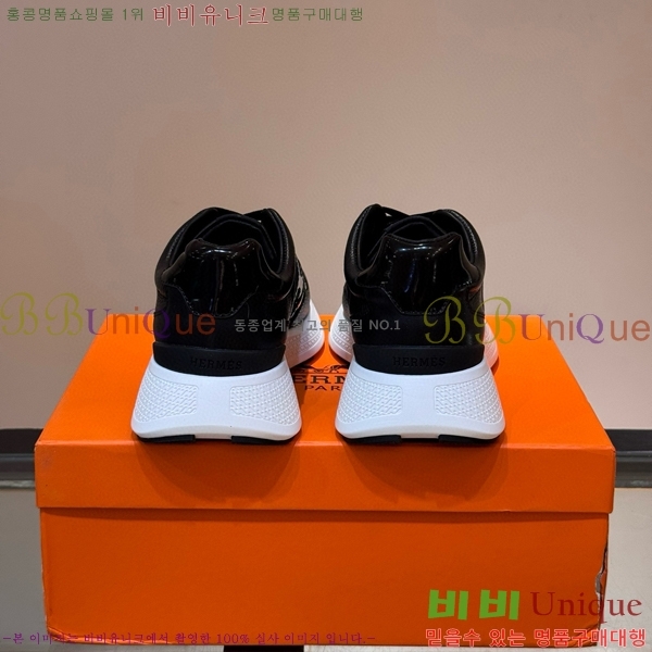 ���� �����޽� ����Ŀ�� 45H828514-3