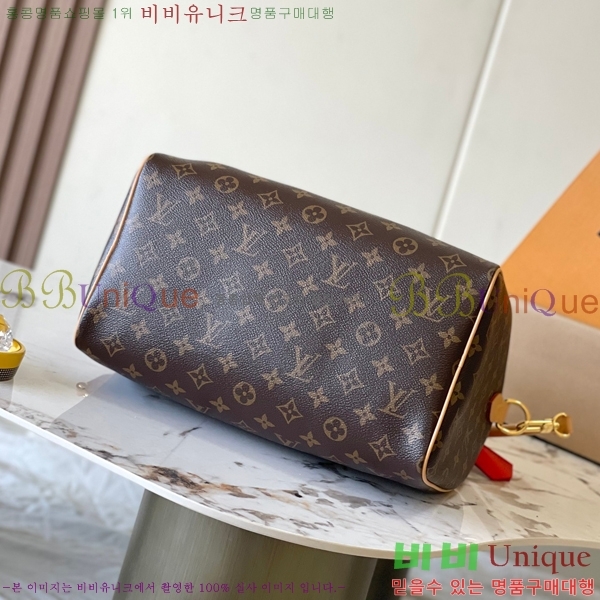 #���̺��� ���ǵ� ����Ʈ 30 M11945-502