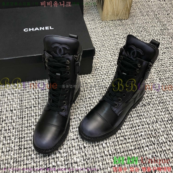 ���� ���� 47CH24112157-1