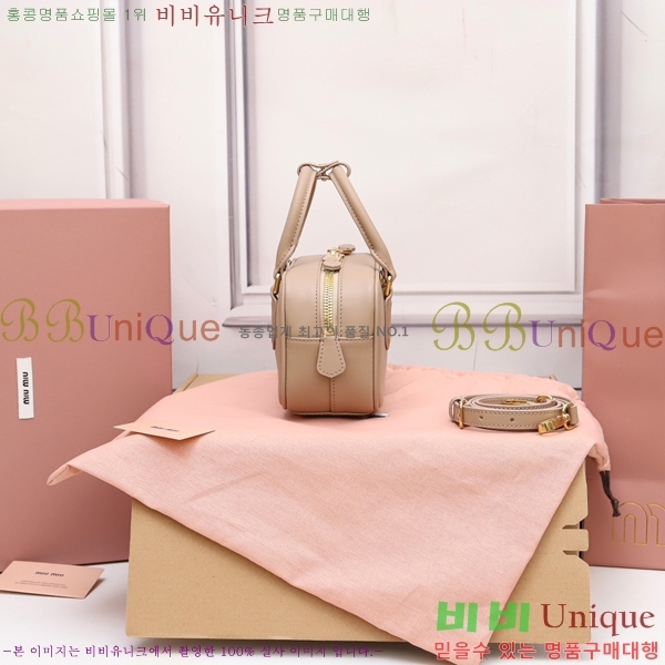 #�̿�̿� �ΰ� ��� ���� �� 5BB142-775������- 340�����롽