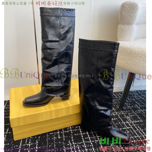 ��� ���� 47D2411219-2 �� 6cm