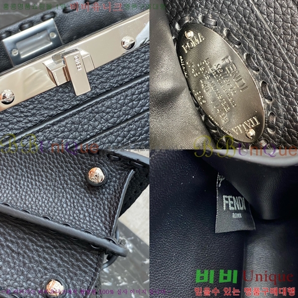 #��� ��ī�� �ڶ� ��Ʈ�� 88N335W-902