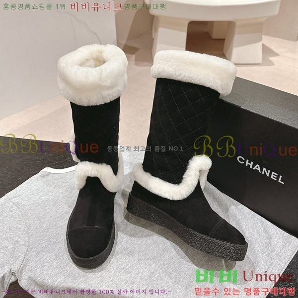 ���� �����̵� ���� 52CH24112713-2