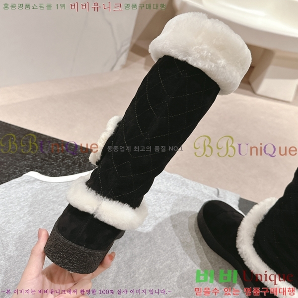 ���� �����̵� ���� 52CH24112713-2