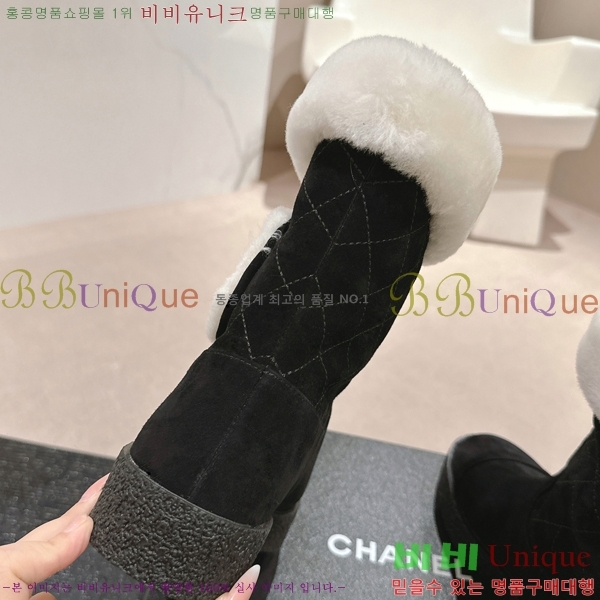 ���� �����̵� ���� 52CH24112713-4