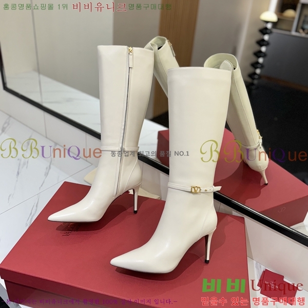 �߷�Ƽ�� ���̷ΰ� �� ���� 57VT241175-4 �� 8cm