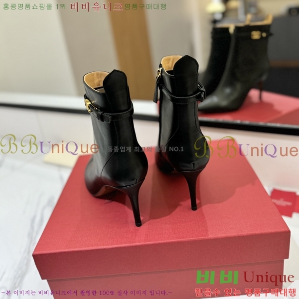 �߷�Ƽ�� ���̷ΰ� ��Ŭ ���� 41VT2411716-3 �� 8cm