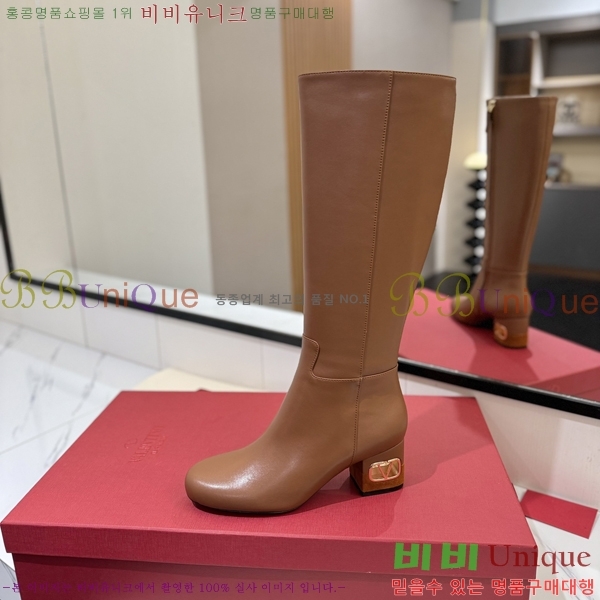 �߷�Ƽ�� ���� ���� 57VT2411731-3 �� 6cm
