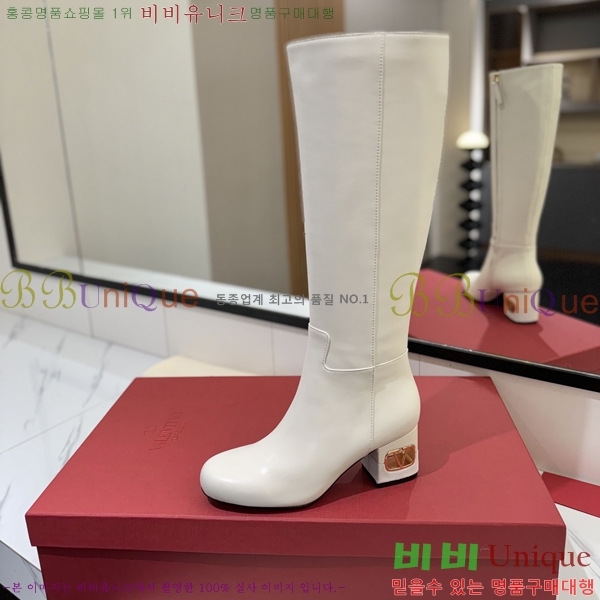 �߷�Ƽ�� ���� ���� 57VT2411731-2 �� 6cm