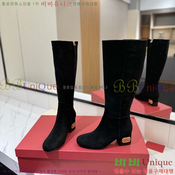 �߷�Ƽ�� ���� ���� 57VT2411731-1 �� 6cm