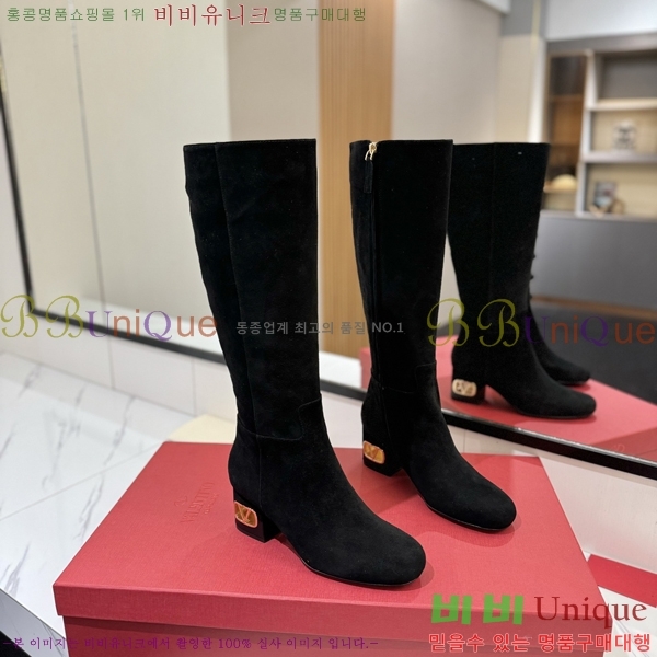 �߷�Ƽ�� ���� ���� 57VT2411731-1 �� 6cm