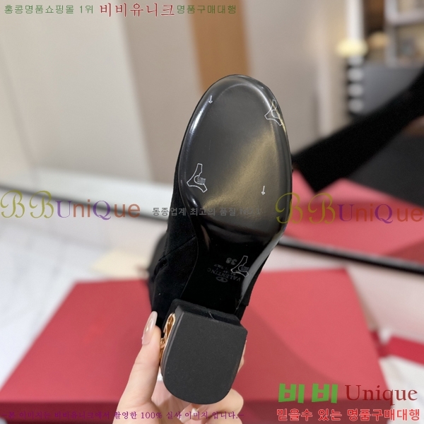 �߷�Ƽ�� ���� ���� 57VT2411731-1 �� 6cm