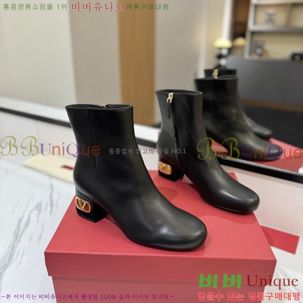 �߷�Ƽ�� ���̷ΰ� ��Ŭ ���� 41VT2411711-2 �� 6cm