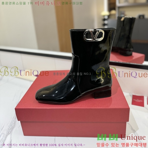 �߷�Ƽ�� ���̷ΰ� ��Ŭ ���� 41VT2411721-4 �� 3cm