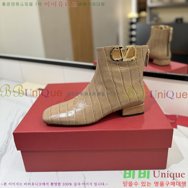 �߷�Ƽ�� ���̷ΰ� ��Ŭ ���� 41VT2411723-1 �� 3cm