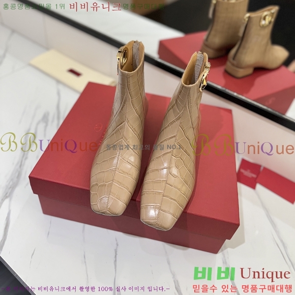 �߷�Ƽ�� ���̷ΰ� ��Ŭ ���� 41VT2411723-1 �� 3cm