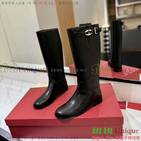 �߷�Ƽ�� ���̷ΰ� ���� ���� 58VT2411727-2