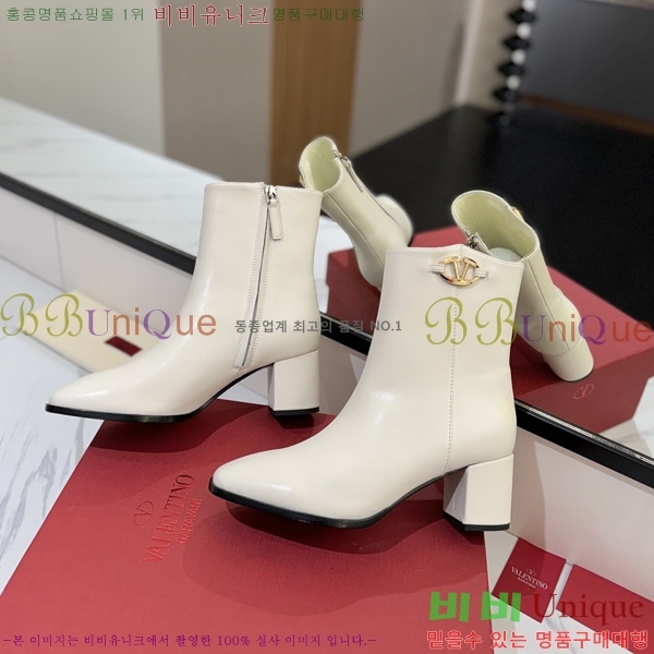 �߷�Ƽ�� ���̷ΰ� �ñ״�ó ��Ŭ ���� 39VT2492420-4 �� 6CM