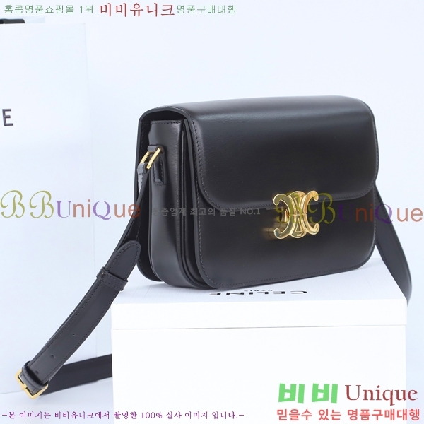 #������ Ʈ������ ƾ ����� �̵� 187363-1