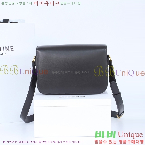 #������ Ʈ������ ƾ ����� �̵� 187363-1