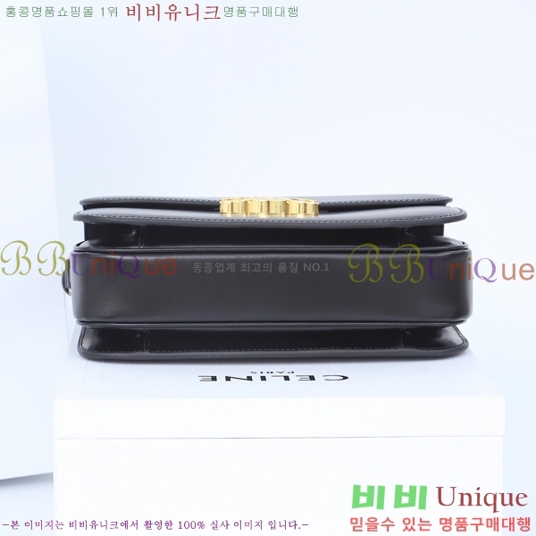 #������ Ʈ������ ƾ ����� �̵� 187363-1