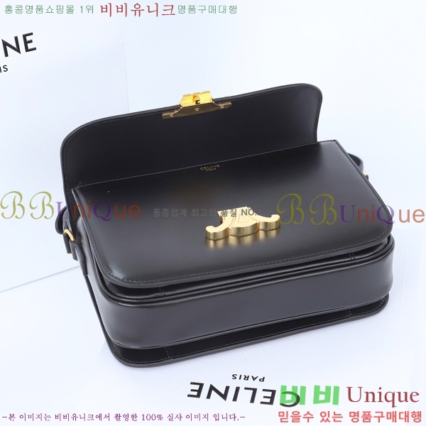 #������ Ʈ������ ƾ ����� �̵� 187363-1