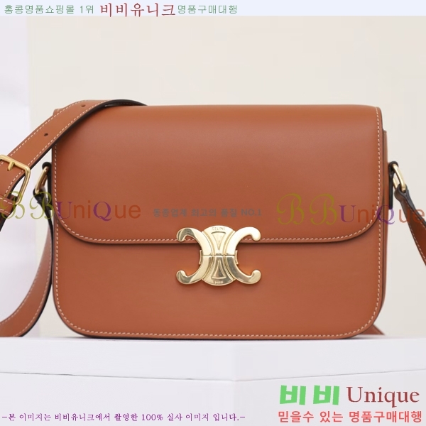 #������ Ʈ������ ƾ ����� �̵� 187363-8