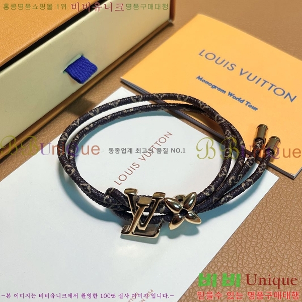 #���̺��� ���� LV448791-1