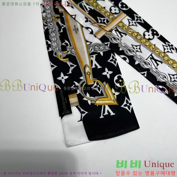 ���̺��� Ʈ���� 5H77691-5