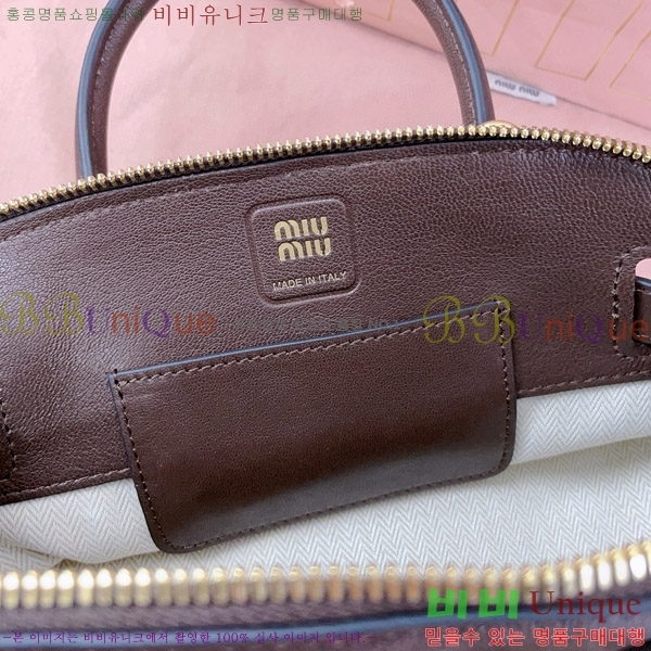 #�̿�̿� �ƹ�ٸ� �̴� ���� ���׹� 5BP090-101