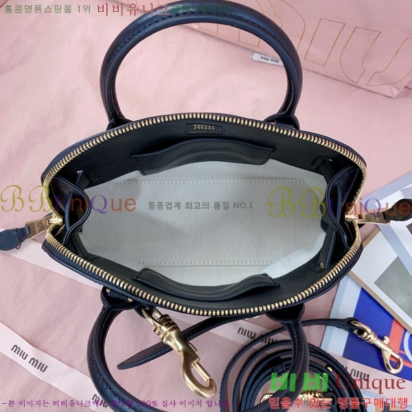 #�̿�̿� �ƹ�ٸ� �̴� ���� ���׹� 5BP090-102