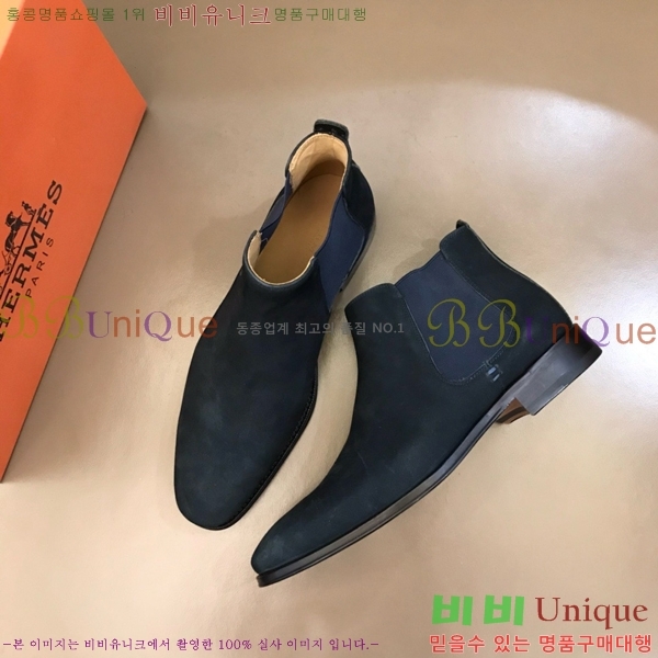 ���� �����޽� ���� 45H2412772-2