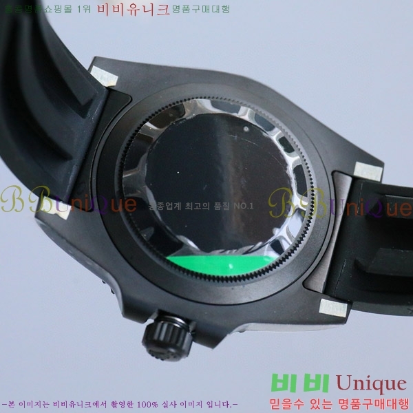 �ѷ��� ���긶���� ������ 7556242-2
